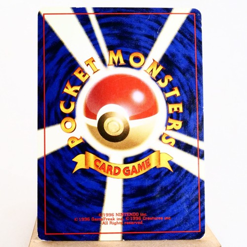 (B) Misty Tentacru No.073 Gym challenge Holo Pokemon Card Japanese w79-11 - Imagen 2 de 12