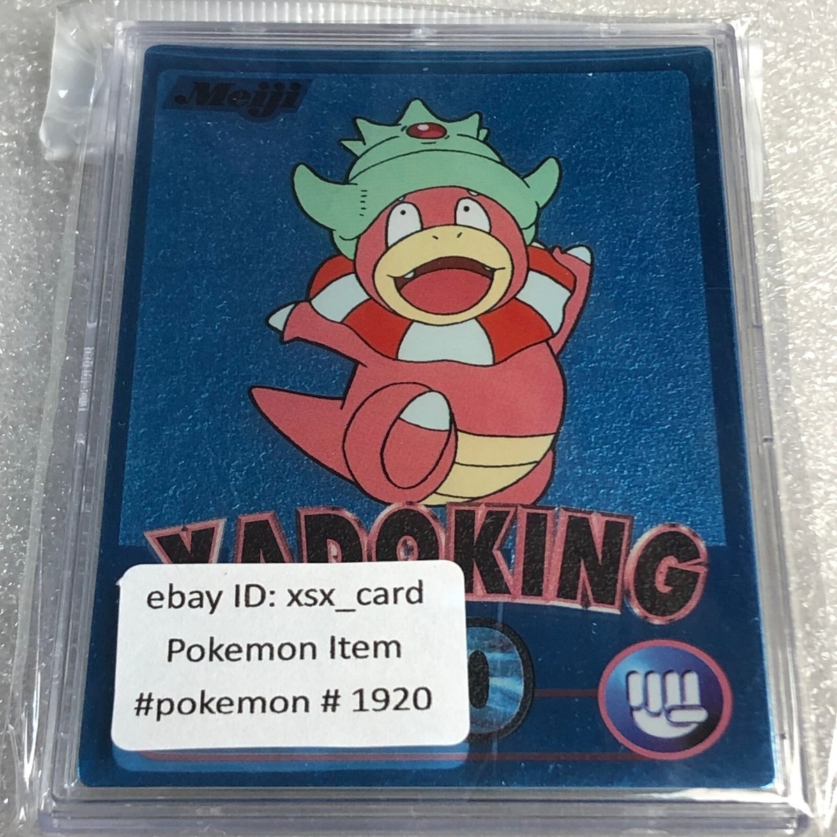 Pokemon - Vintage Japanese Meiji Get Card - Nintendo - Slowking