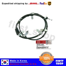OEM 597602J000 Parking Brake Cable LH Left for Kia Mohave Borrego 2009-2011