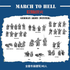 1/72 WW II German Winter Wear Soldier Full Set 40 Men Group Model unpainted