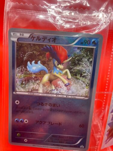 Keldeo Kyurem Pokemon Kartenspiel Japanisch Promo Nintendo Kostenloser Versand Nintendo JAPAN KOSTENLOSER VERSAND - Bild 2 von 9