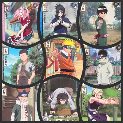 Naruto Kayou R 1 - 75 Anime Doujin  Cards CCG TCG Select a card