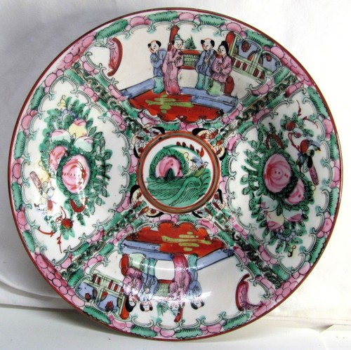 Vintage Asian Bowl Nian Qian Zhilong Zhi Long Chinese Porcelain Excellent Condn - 第 3/9 張圖片