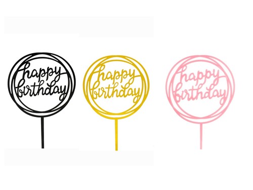 Birthday Cake Toppers, Happy Birthday Decorations, Birthday Cake Decorations - Picture 2 of 9