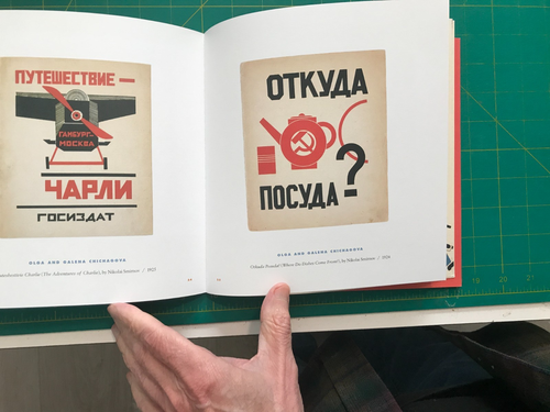 From Silver Age to Stalin : Russian Children's Book Illustration by Michael... - Picture 6 of 7