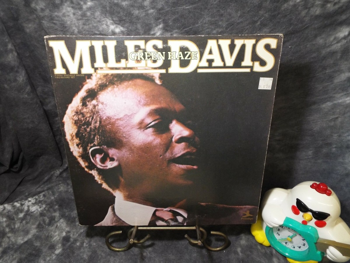 Miles Davis Green Haze jazz gatefold DOUBLE LP VINYL ALBUM | eBay