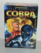 COFFRET INTEGRALE 5 DVD Série COBRA SPACE ADVENTURE VF FRANCAIS Zone 2