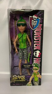 deuce gorgon scaris