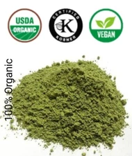 Organic Sacred Fig leaf Powder - USDA Organic, Kosher & Vegan Certified Herbs