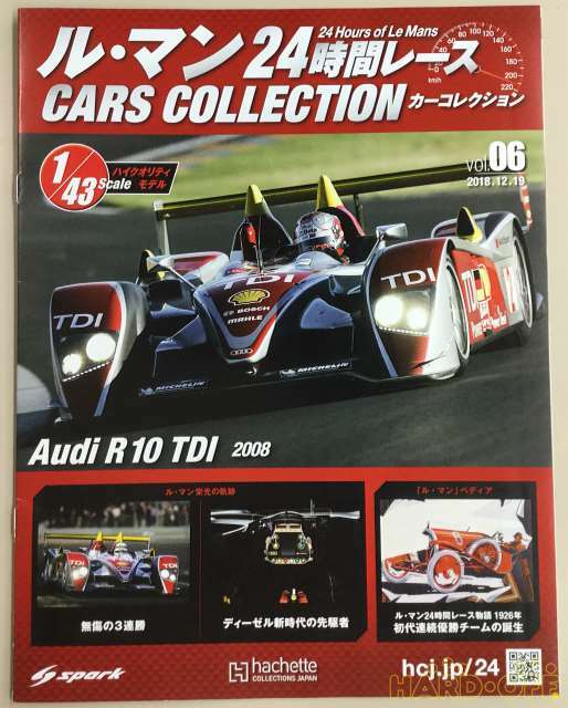 Hachette Le Mans 24 Hour Race Car Collection Audi R10 Tdi Hachette Le Mans 24 Hour Race Car Collection Audi R10 Tdi