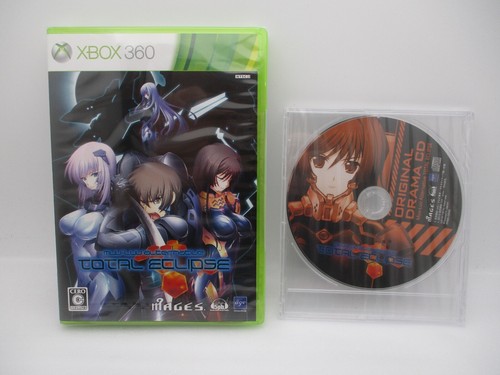 Mint XBOX360 MUV-LUV Alternative Total Eclipse Limited Edition Japan import 5pb - Picture 8 of 15