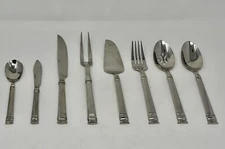 Oneida Lynton 8 Piece Serving Set Quality 18/10 Stainless