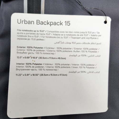 NEW Dell Urban Backpack - Gray 97X44 Fits notebooks up to 15.6 inch - Picture 8 of 10