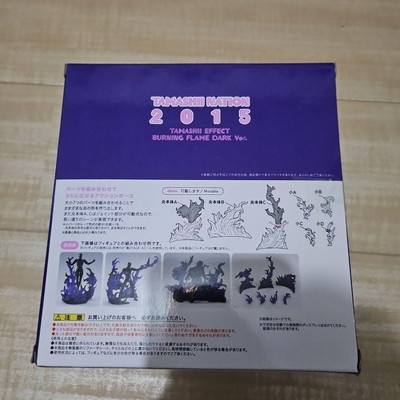 魂 EFFECT BURNING FLAME DARK Ver 新品未開封品 Amazon.com: TAMASHII NATIONS Bandai Tamashii Effect Burning