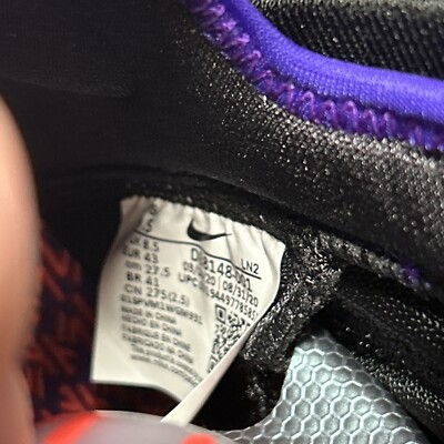 Nike LeBron 18 NRG Kylian Mbappé The Chosen 2 Mens 9.5 New DB8148