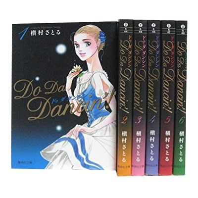 Do Da Dancin Pocket Edition Vol 1 6 Comics Complete Set Japan Comic F S Ebay
