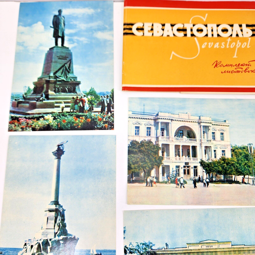 Sevastopol Crimea, Set of 9 Postcards, Various City Views, Russian Print, 1963 - Picture 3 of 21