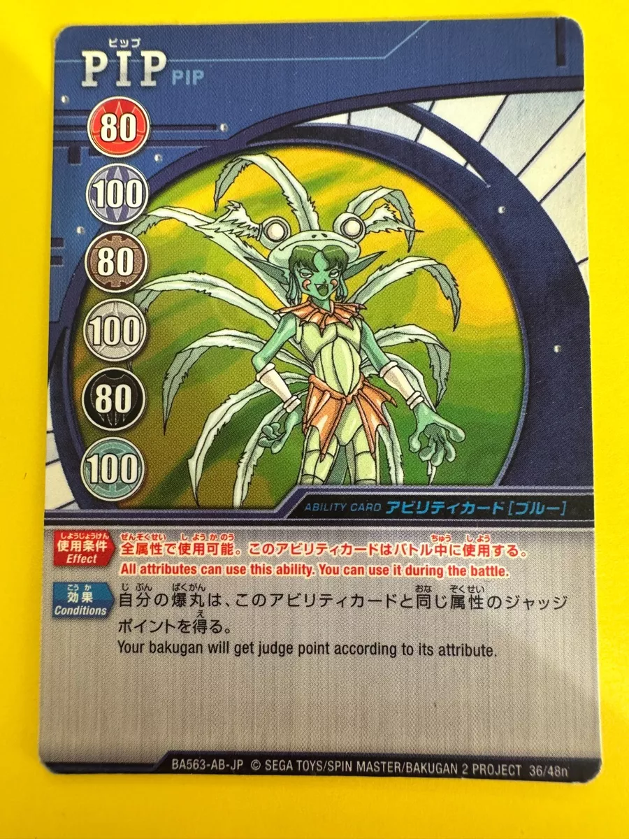 PIP SEGA Bakugan Battle Brawlers Attack card Japanese F/S