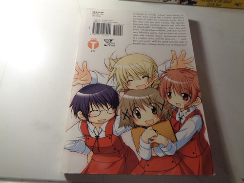 Sunshine Sketch volume 1 English Manga Ume Aoki - Picture 4 of 9