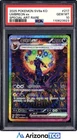 Pokemon 2025 Umbreon ex 217/187 Special Art Rare SV8a Korean GEM MINT PSA 10