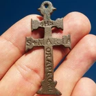 LARGE 1600s CARAVACA CRUCIFIX CROSS AUTHENTIC SPANISH MEDALLION