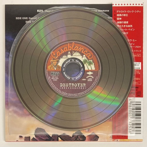KISS "DESTROYER {RESURRECTED} +1" CD (JAPAN, 1st LIMITED EDITION) FREE SHIPPING - Foto 3 di 4
