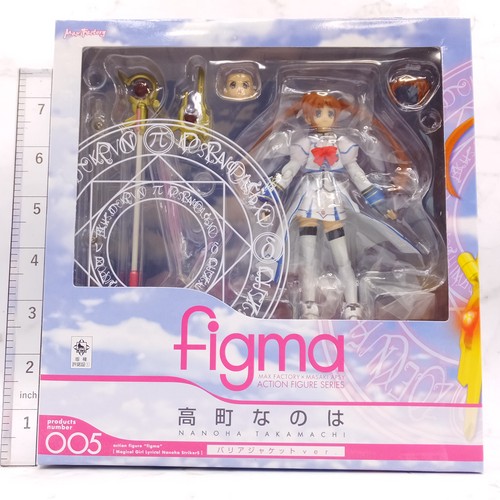 #K8863 Japan Anime Figma Action Figure Magical Girl Lyrical Nanoha