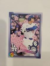 2025 Topps X Takashi Murakami MLB Tokyo Series Baseball Checklist Guide in-content 32
