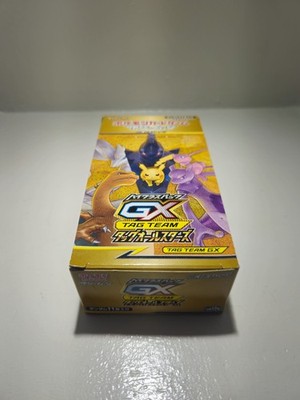 temporal forces card list pokemon Card Gallery