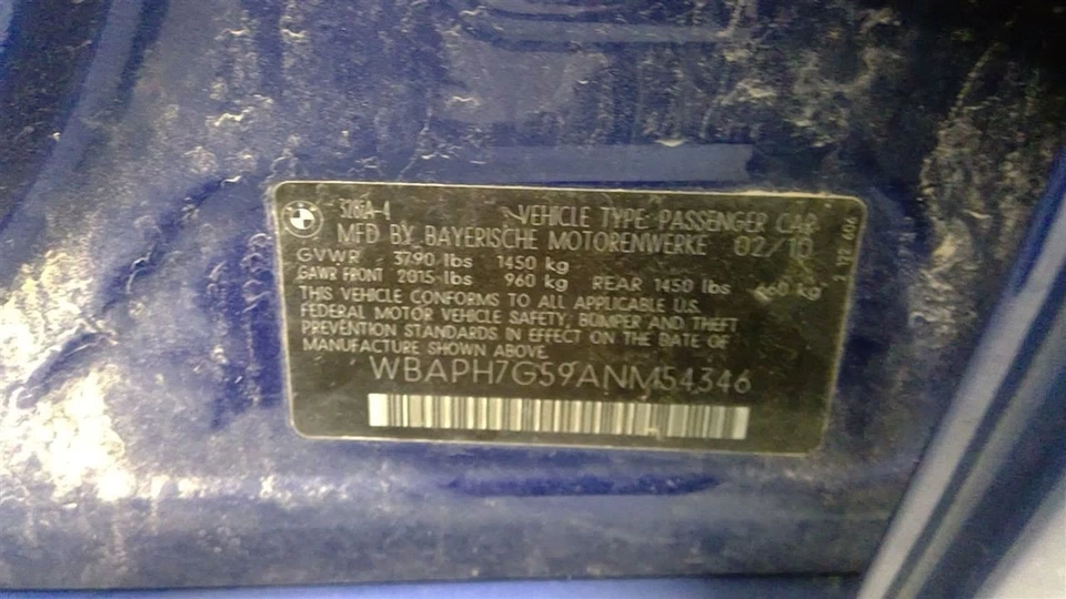 宝马 328i 2010 Alternator 12317555926 3220 — 第 4/4 张图片