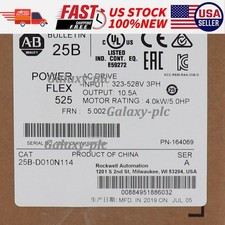 Allen-Bradley 25B-D010N114 PowerFlex 525 4kW 5Hp AC Drive Sealed US Free Tax