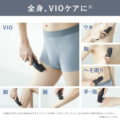 【新品未開封】Panasonic BODY & VIO 　ER-GK82-K Amazon | パナソニック ボディトリマー® ボディシェーバー VIO