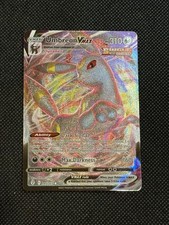 Umbreon VMAX 095/203 SWSH07: Evolving Skies Holo