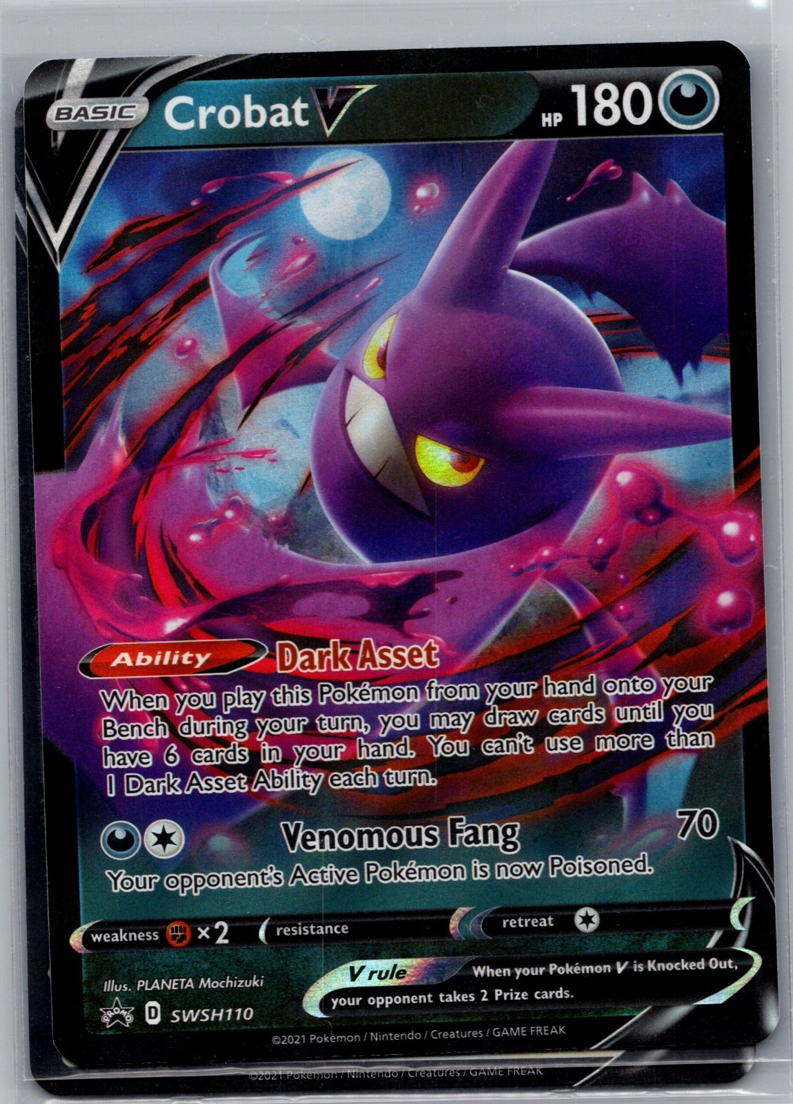 Crobat V SWSH110 - Pokemon TCG SWSH Black Star Promos - Holo Promo (NM)