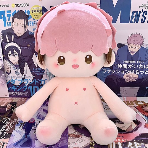 Jujutsu Kaisen Fushiguro Toji Itadori Yuji Satoru Gojo Anime Muñecas de Algodón Juguetes - Imagen 7 de 8