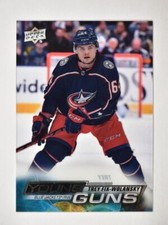 2022-23 UD Series 1 Young Guns Clear Cut #241 Trey Fix-Wolansky - Blue Jackets