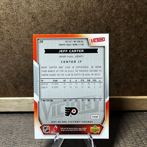 2007-08 Upper Deck Victory Hockey - Pick a Card - Picture 47 of 363