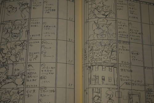 JAPÓN Hayao Miyazaki: Studio Ghibli Storyboard Zenshuu II Sherlock Hound (Holmes - Imagen 10 de 12
