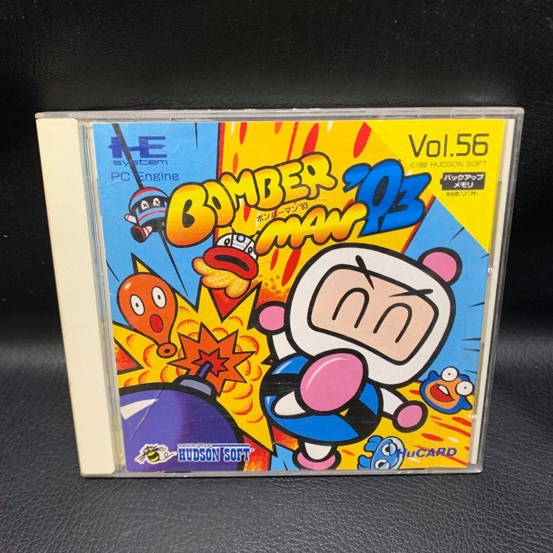 HUDSON - PCエンジンソフト　ボンバーマン93 Video Game Den | PCエンジン | PC Engine Turbografx HuCard