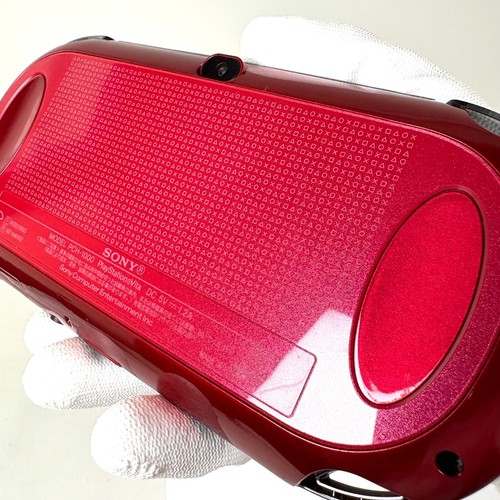 Sony PlayStation PS Vita PCH-1000ZA03 Cosmic Red aus Japan mit Ladegerät - Bild 14 von 17