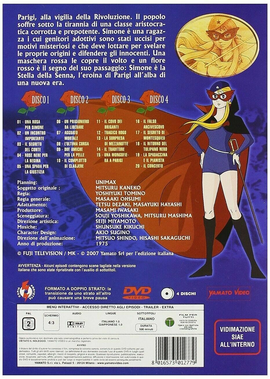 Foto 5 di 5