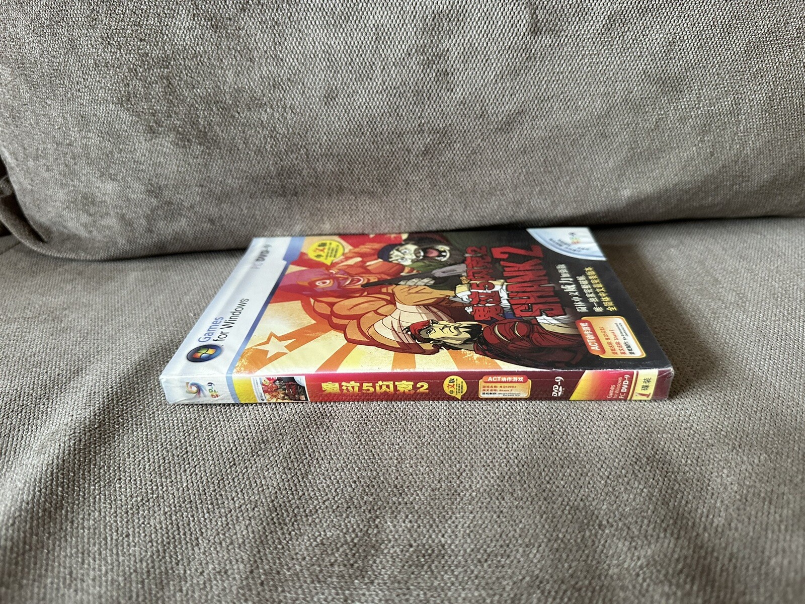 Picture 4 of 6