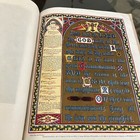 Picture 4 of 20