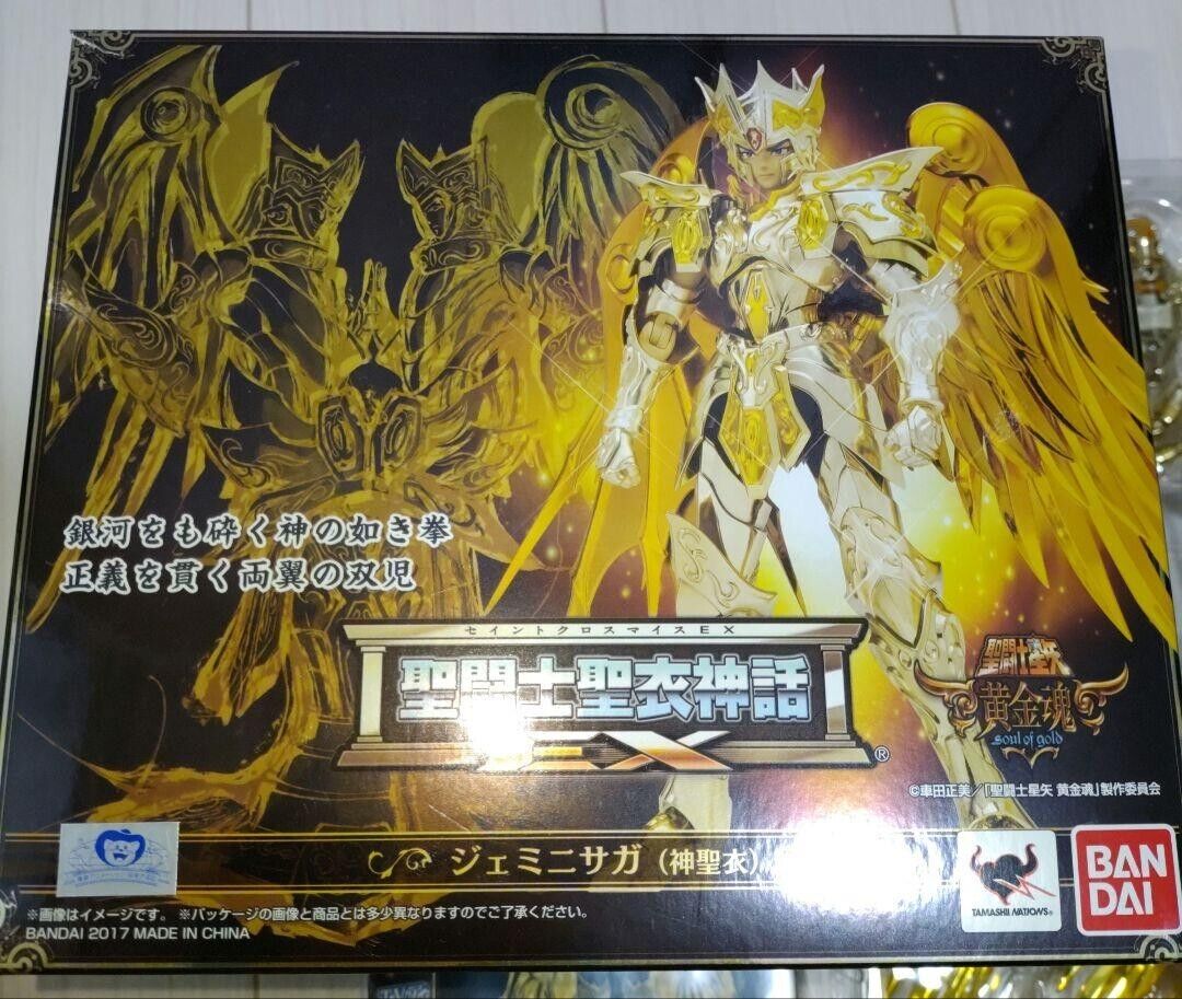 Saga de Gemeos Cavaleiros do Zodiaco Saint Seiya Soul of Gold Bandai Cloth  Myth EX Original - Prime Colecionismo - Colecionando clientes, e acima de  tudo bons amigos.