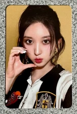 IVE I’VE MINE Digipack Version Official Photocard GAEUL