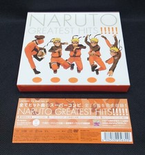 Anime NARUTO NARUTO GREATEST HITS!!!!! 2012 CD + DVD Ltd/E Used J-Animation
