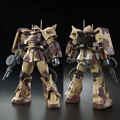 Amazon.com: HG 1/144 MS-06D Zaku Desert Type Model kit