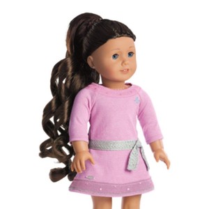 American Girl MY AG CURLY PONYTAIL BROWN for 18/" Dolls Hair Extension Retired