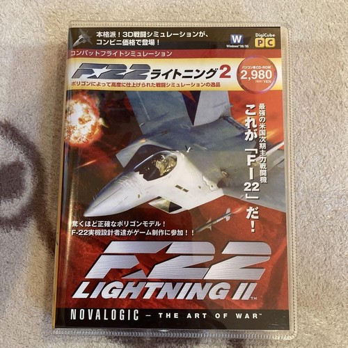 Pc Game Software F22 Lightning 2