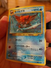 pokemon go cards price Amazon.com: Pokemon TCG: Pokemon GO Trading Card Booster Pack